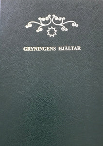 Gryningens Hjältar