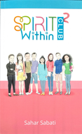 Spirit Within Club 2
