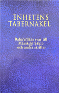 Enhetens Tabernakel