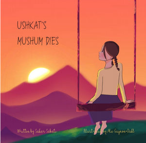 Ushkat’s Mushum dies